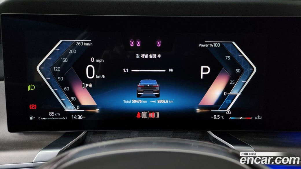 BMW 7-Series 740i sDrive Design Pure Excellence, 2023