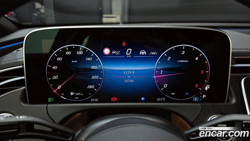 Mercedes-Benz E-Class E220d 4MATIC Exclusive, 2024
