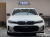 BMW 3-Series M340i, 2024
