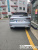 Porsche Cayenne 3.0, 2022