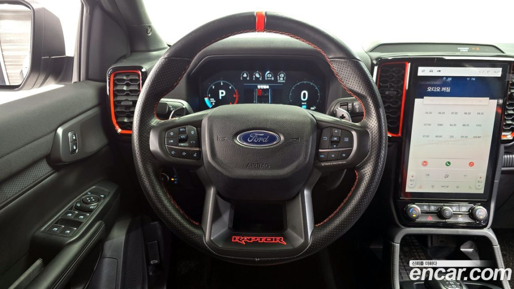 Ford Ranger 2.0, 2024