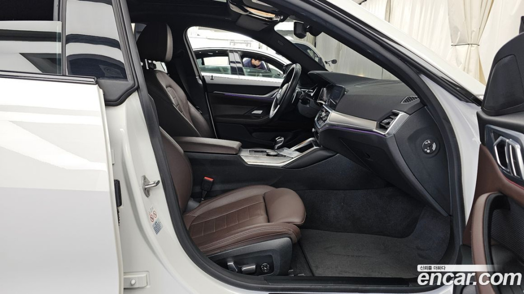 BMW 4-Series 420i M Sports GranCoupe, 2023