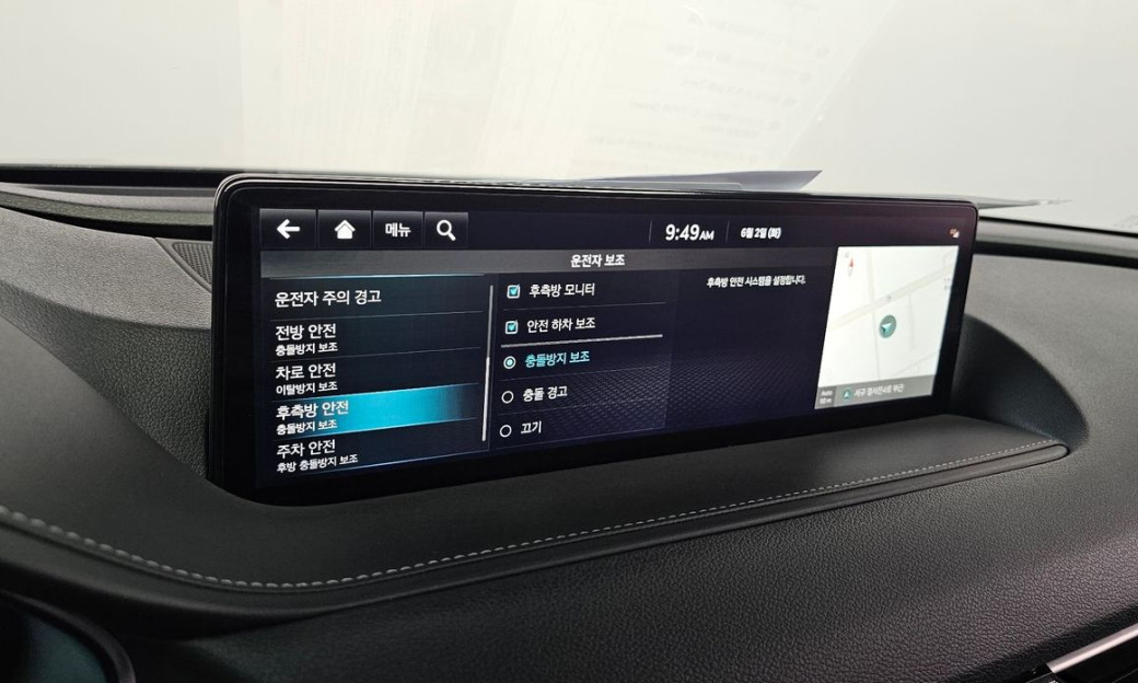 Genesis G80 Gasoline 2.5 Turbo AWD, 2022