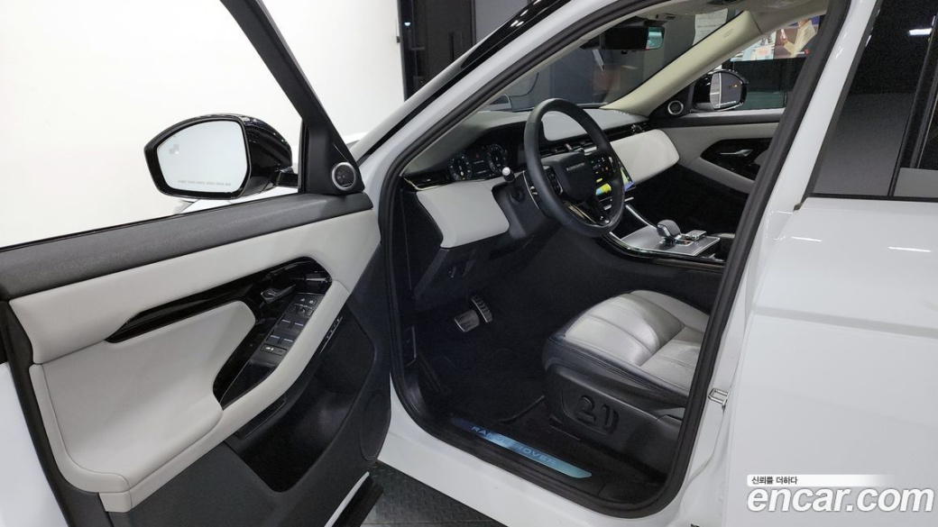 Land Rover Range Rover Evoque P250 Dynamic SE, 2024