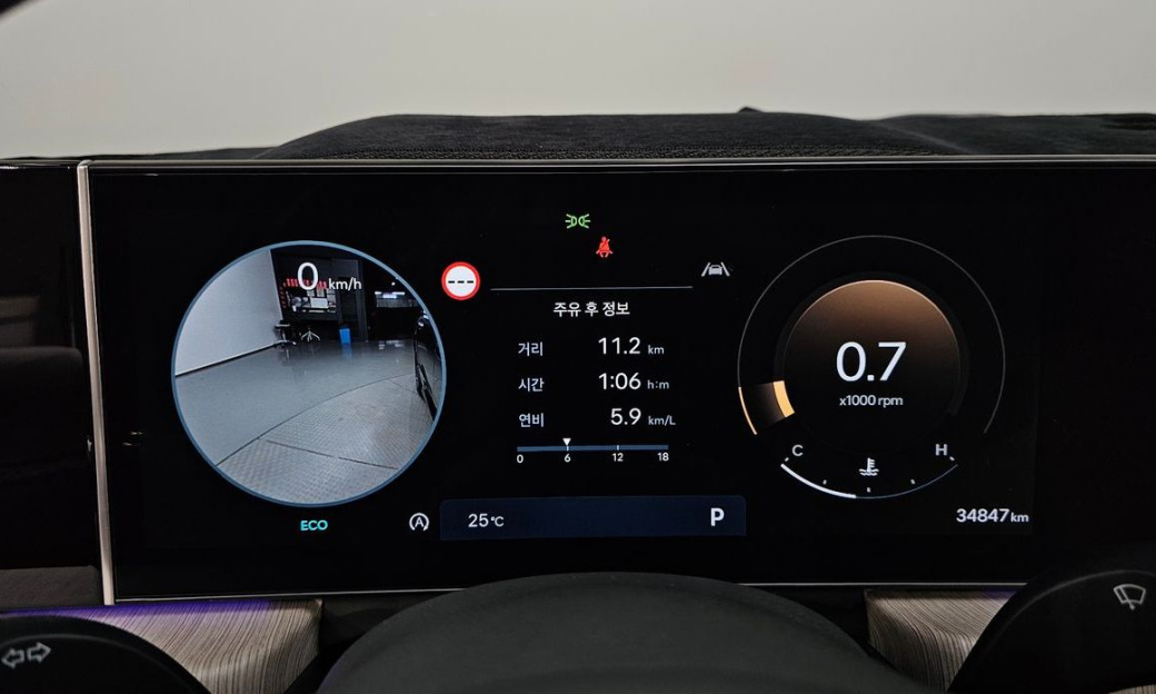 Hyundai Sonata 1.6 Turbo, 2024