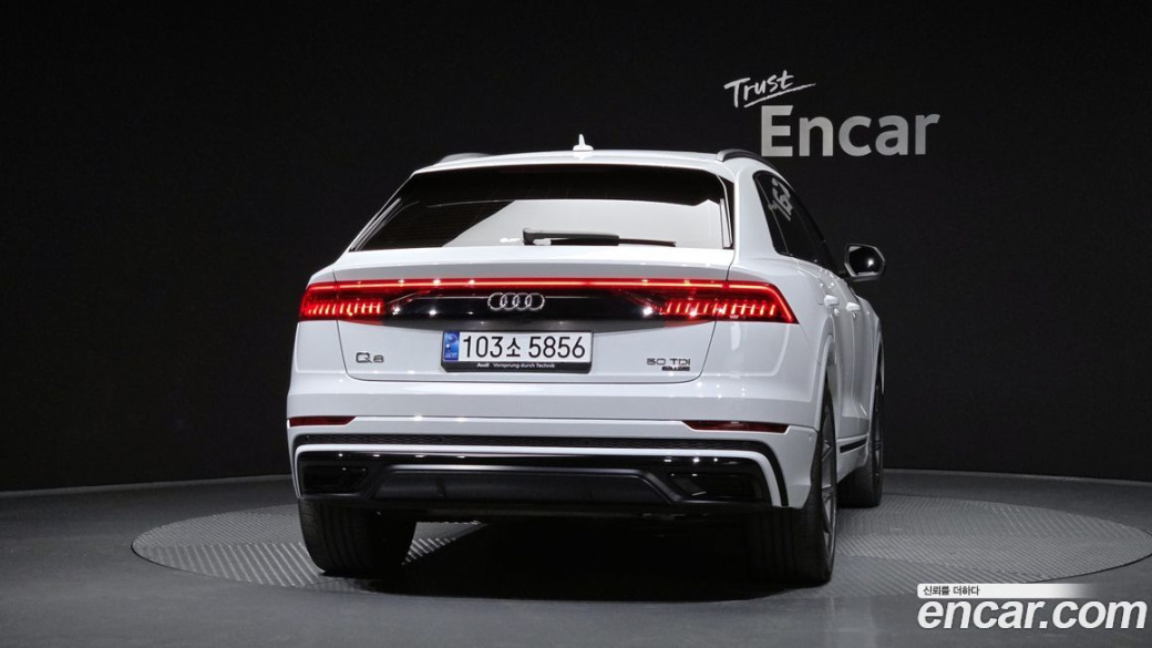 Audi Q8 50 TDI Quattro Premium, 2023