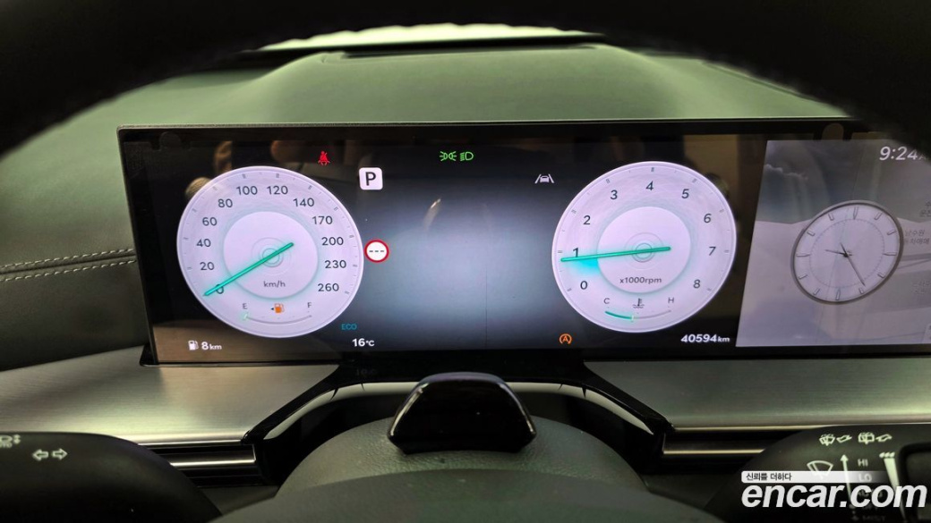 Genesis GV80 2.5T Gasoline AWD, 2024