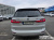 BMW X7 xDrive 40d Design Pure Excellence 7-Seater, 2022