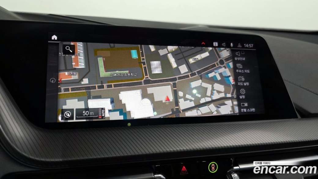 BMW 1-Series M135i xDrive Prism, 2022