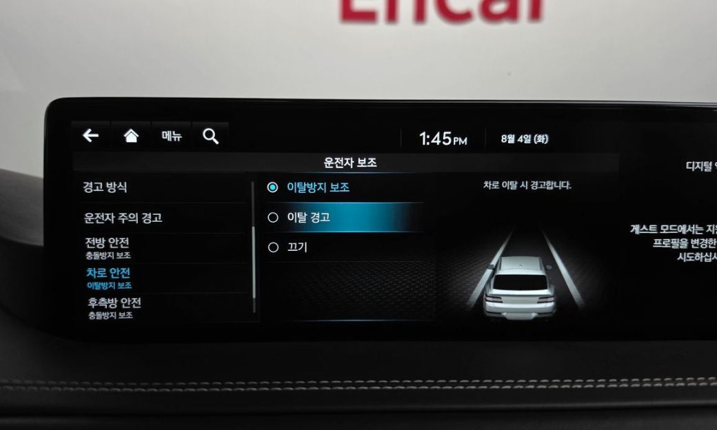 Genesis GV80 3.0 Diesel AWD, 2022