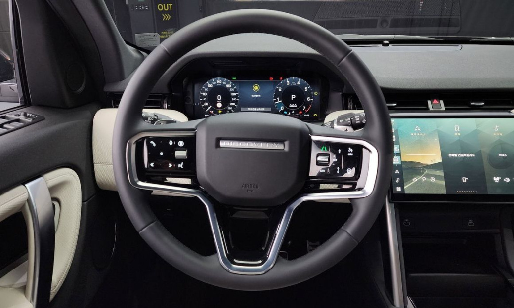 Land Rover Discovery Sport P250 Dynamic SE, 2024