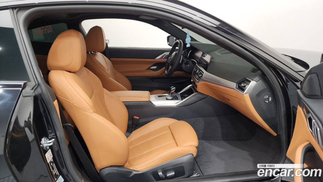 BMW 4-Series 420i M Sport Coupe, 2023