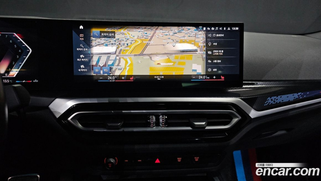 BMW 2-Series M240i xDrive Coupe, 2023