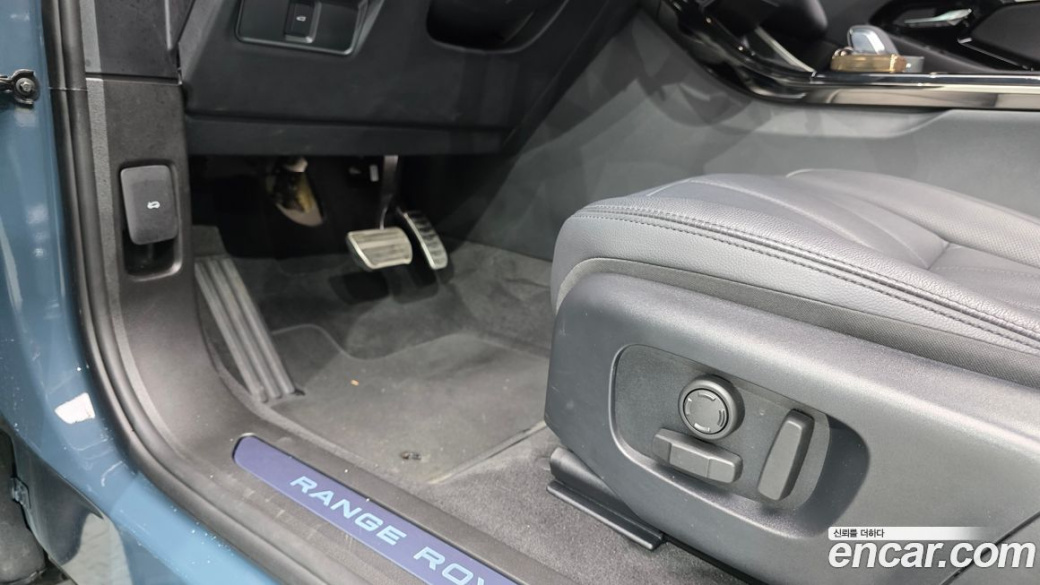 Land Rover Range Rover Evoque P250 Dynamic SE, 2025