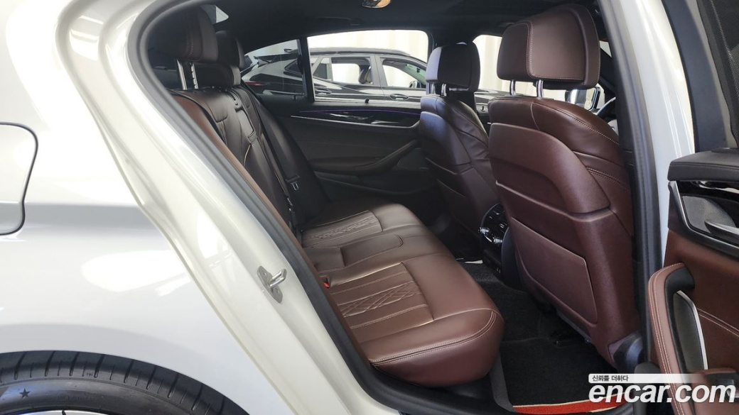 BMW 5-Series 530i M Sport Package, 2022