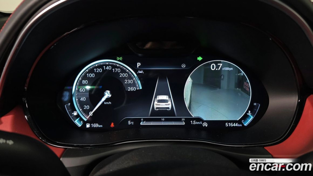 Genesis GV70 2.5T Gasoline AWD, 2021