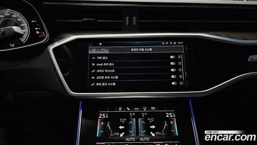 Audi A6 45 TFSI Premium, 2023