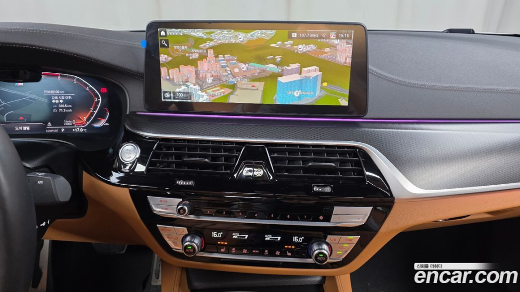 BMW 5-Series 520i M Sport, 2022