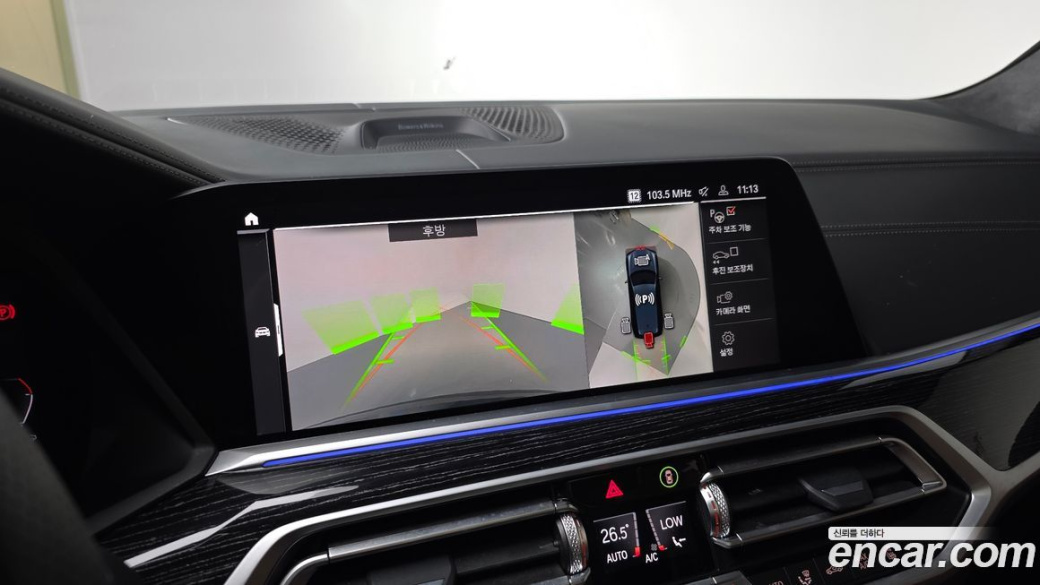 BMW X7 xDrive 40d M Sport 6STR, 2022