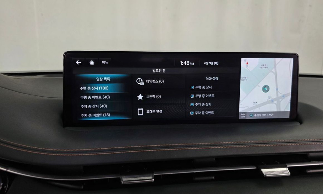 Genesis GV70 2.5T Gasoline AWD, 2023