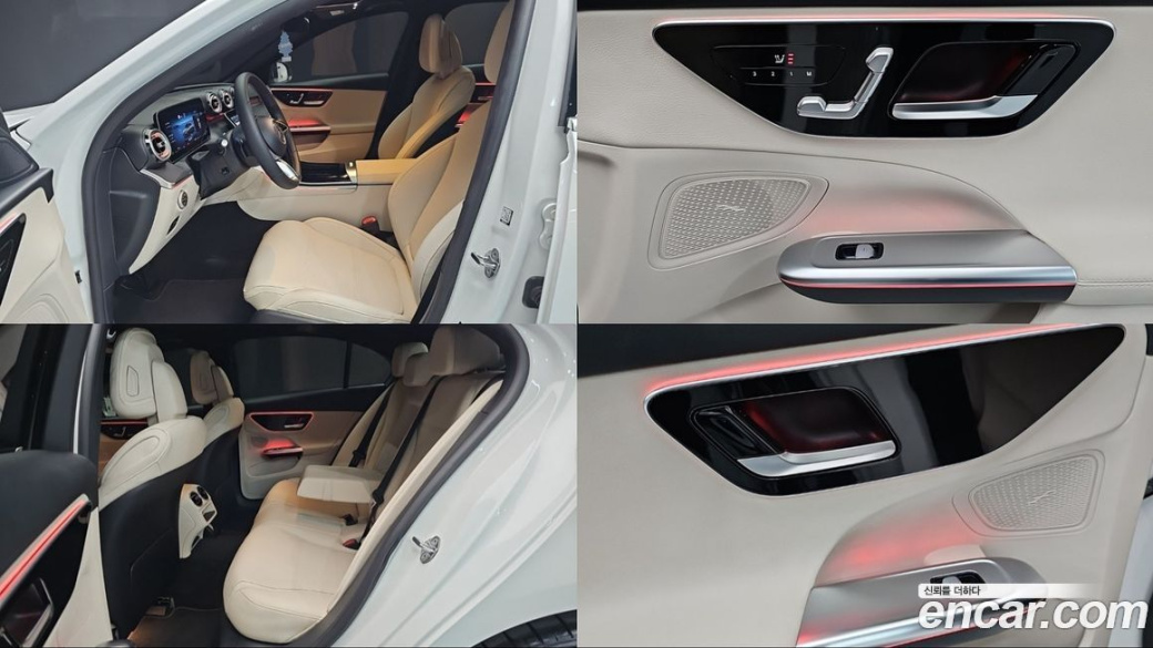 Mercedes-Benz C-Class C300 4MATIC Avantgarde, 2023