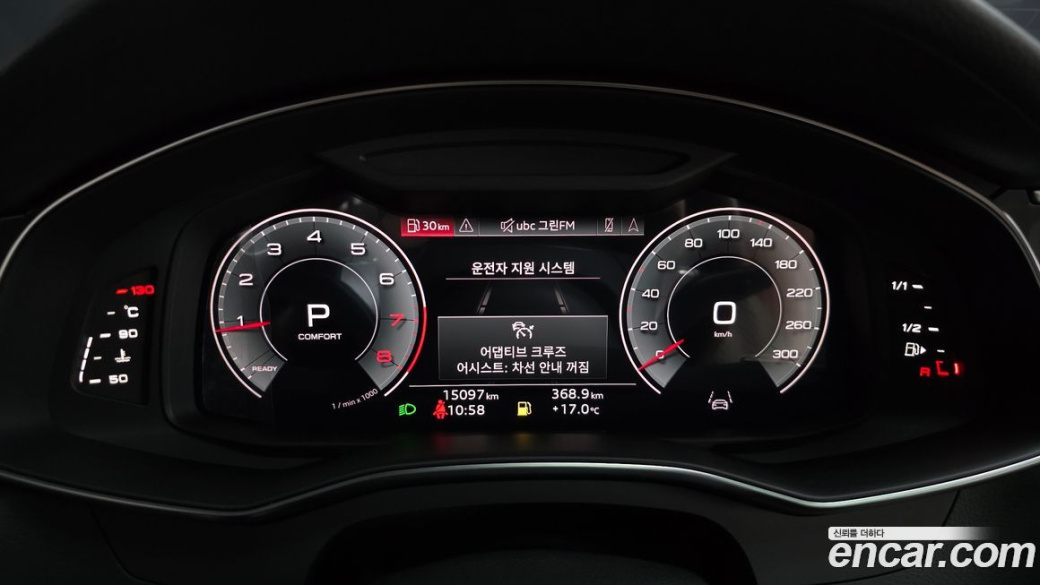 Audi A6 45 TFSI Quattro Premium, 2023