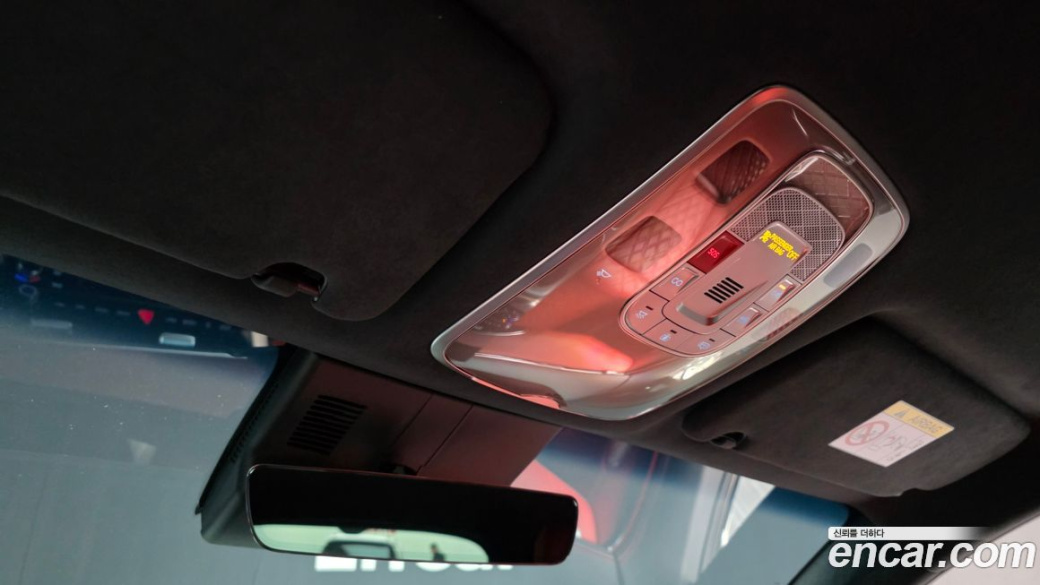 Genesis GV70 2.5T Gasoline AWD, 2025