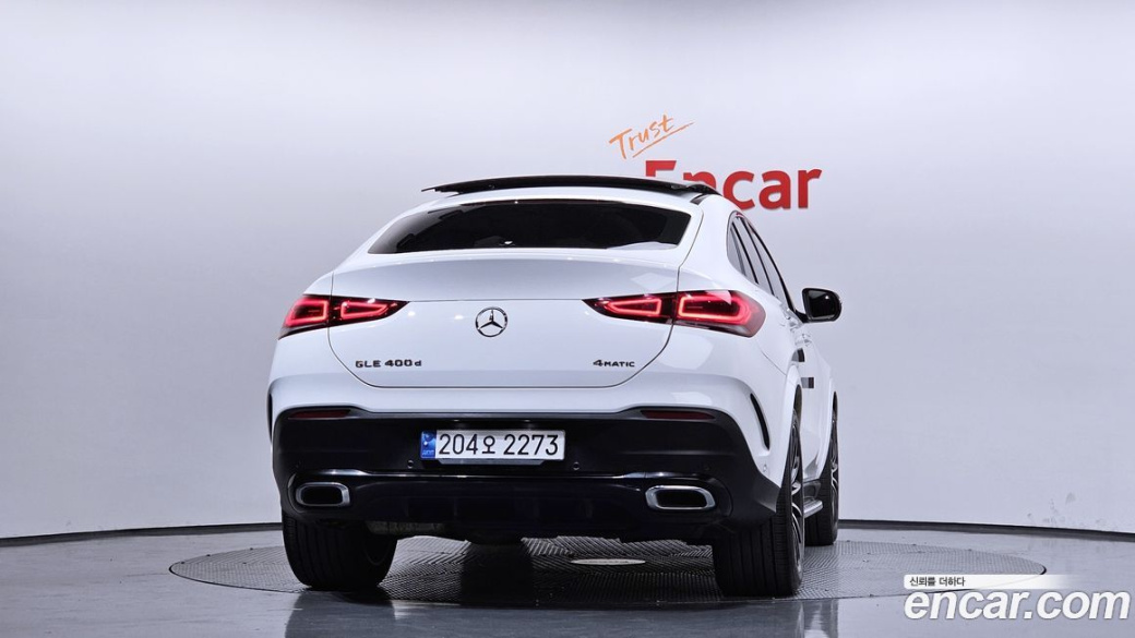 Mercedes-Benz GLE-Class GLE400d 4MATIC Coupe, 2022