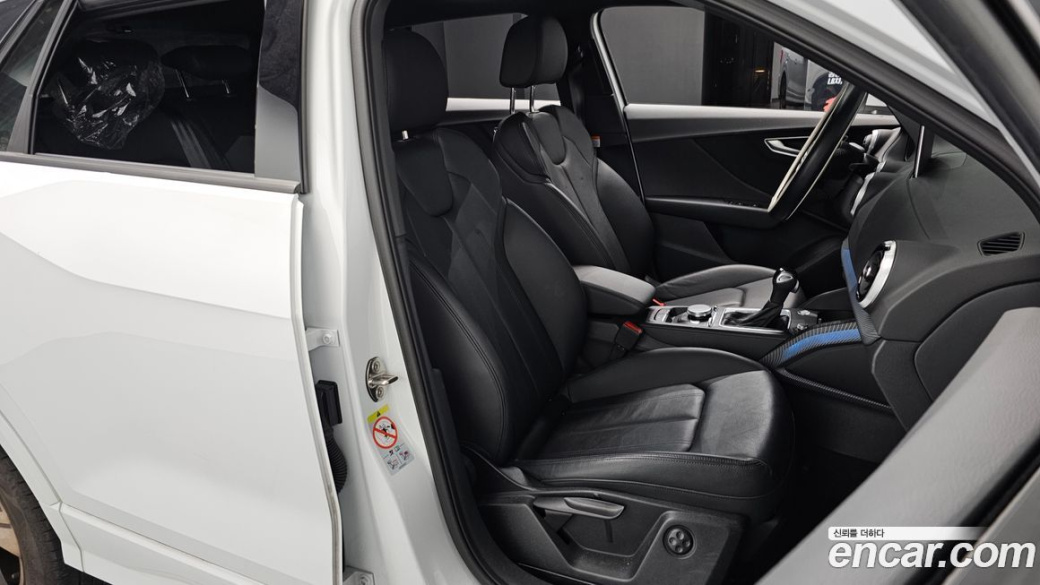 Audi Q2 35 TDI Premium, 2023