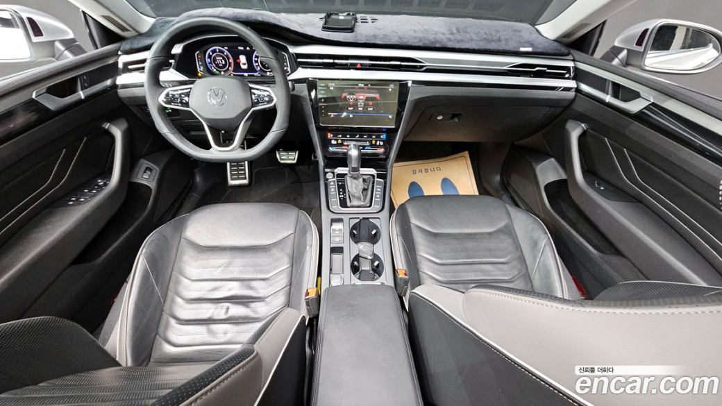 Volkswagen Arteon 2.0 TDI Prestige, 2022