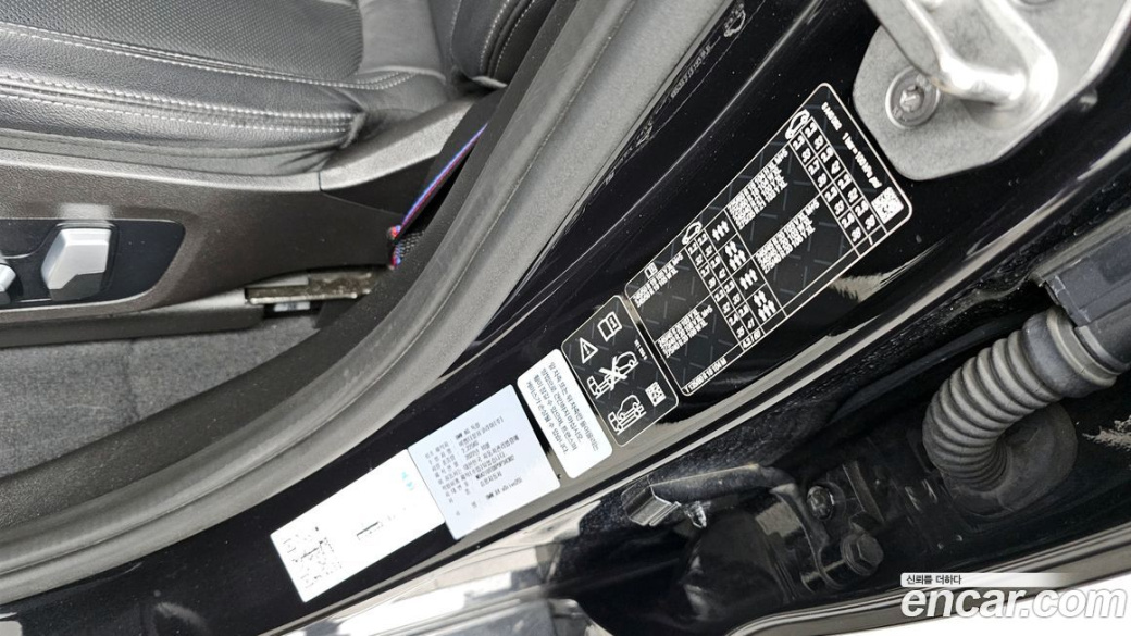 BMW X4 xDrive20i M Sports Pro, 2023