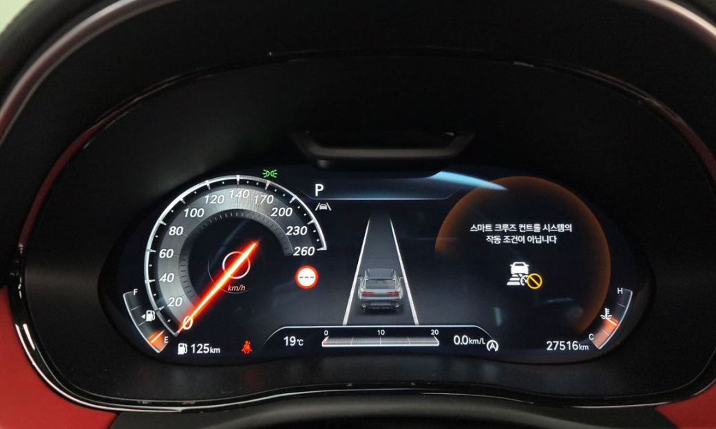 Genesis GV70 2.5T Gasoline 2WD, 2024