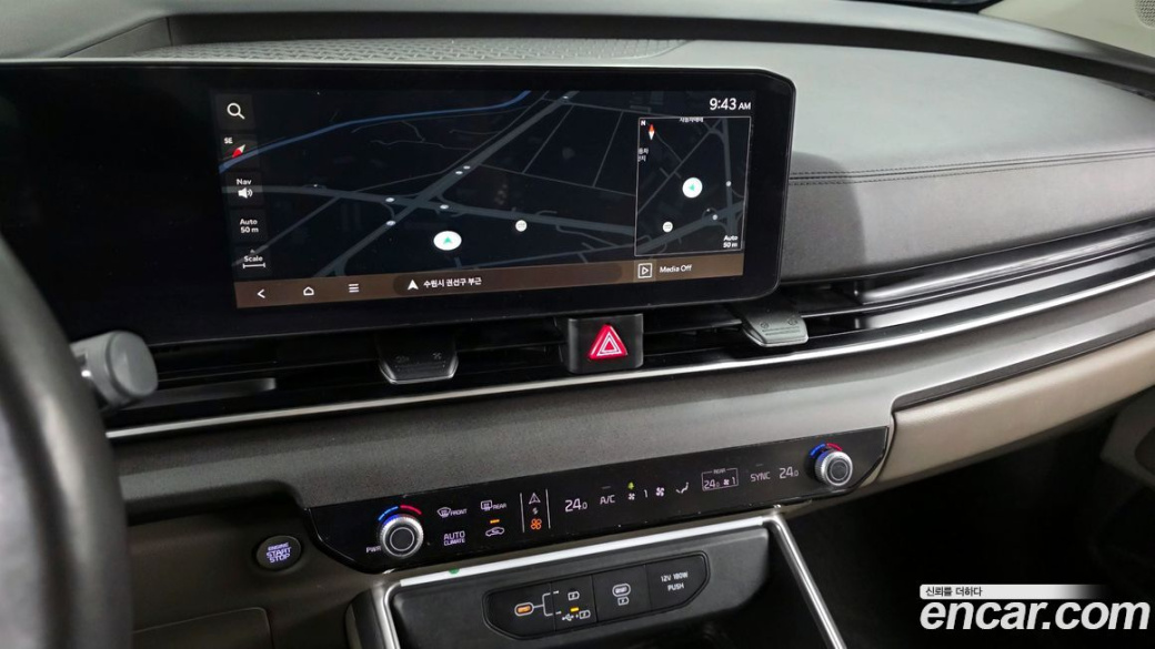 Kia Carnival 9-Seater Prestige, 2024