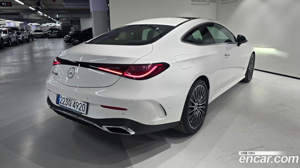 Mercedes-Benz CLE-Class CLE200 Coupe, 2026