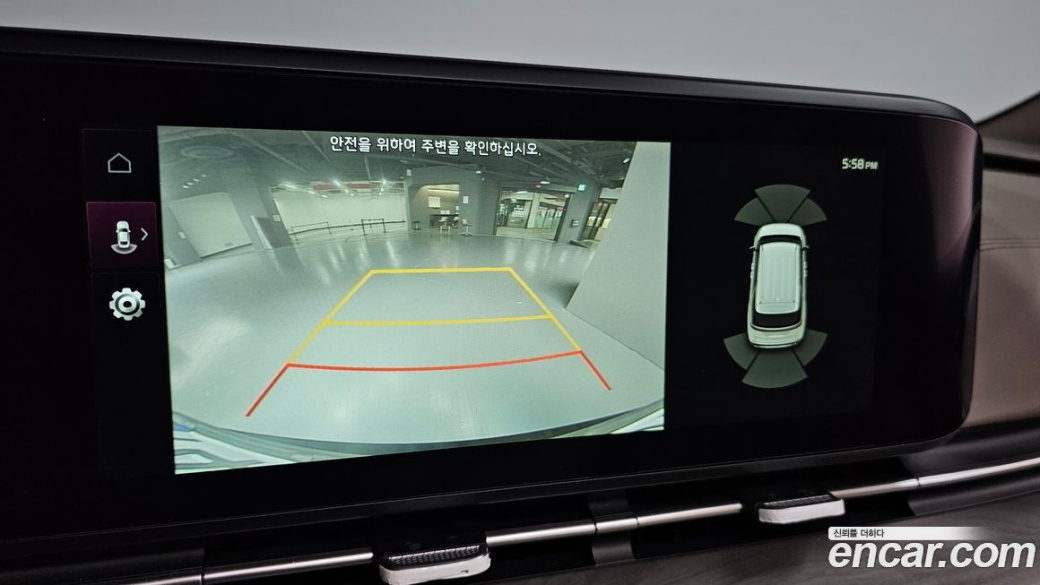 Kia Carnival 9-Seater Signature, 2023