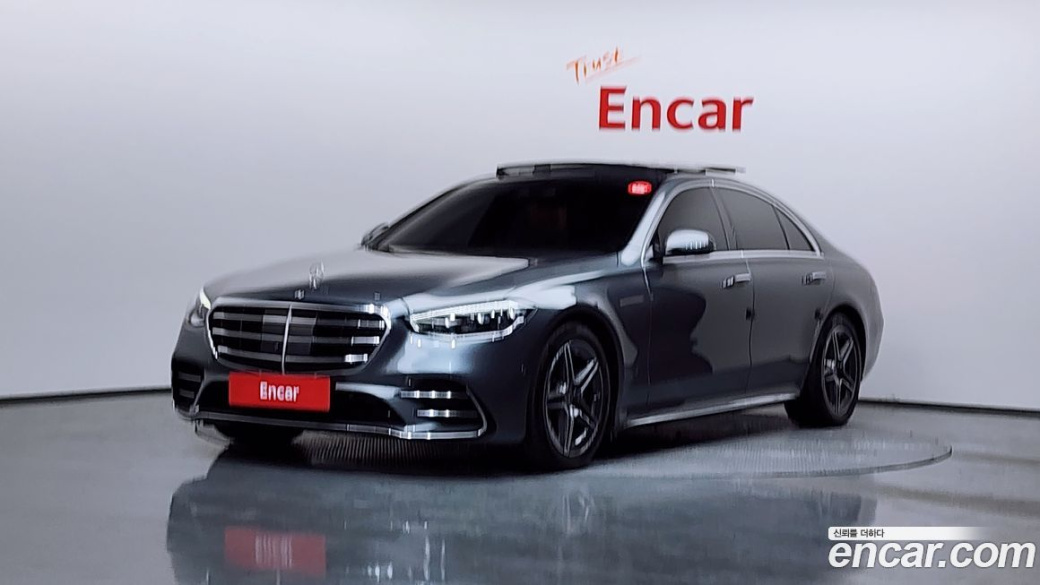 Mercedes-Benz S-Class S400 d 4MATIC, 2022