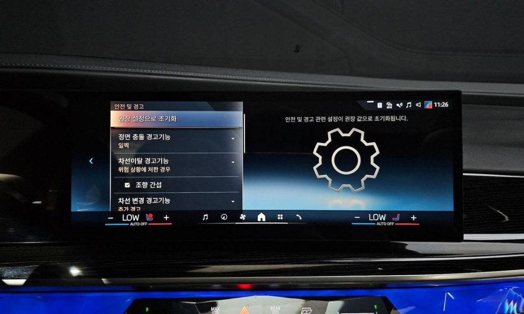 BMW 7-Series 740d xDrive M Sport, 2025