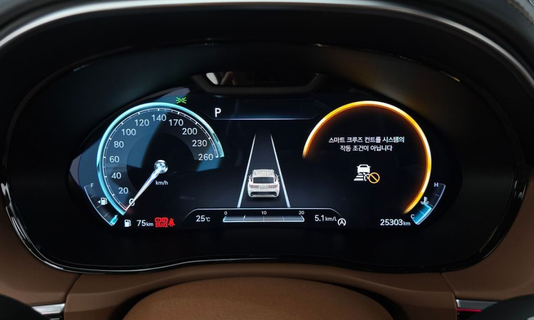 Genesis GV70 2.5T Gasoline 2WD, 2024