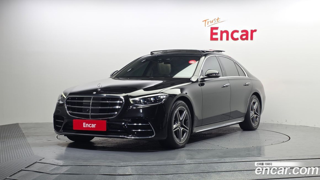 Mercedes-Benz S-Class S400 d 4MATIC, 2022