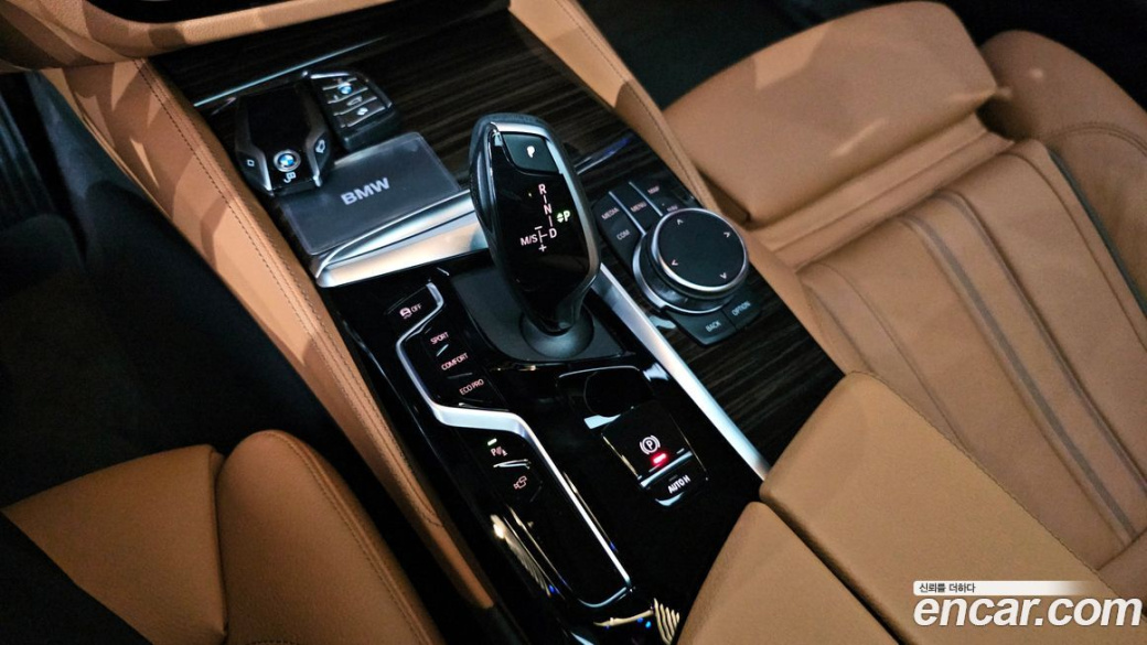 BMW 5-Series 520i Luxury, 2023