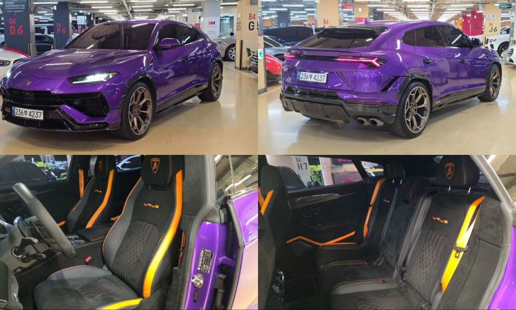 Lamborghini Urus 4.0 V8 Performante, 2023