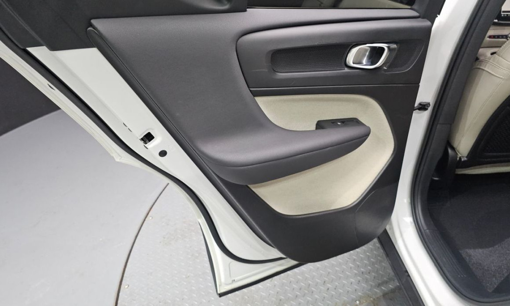 Volvo XC40 B4 Ultimate Bright, 2023