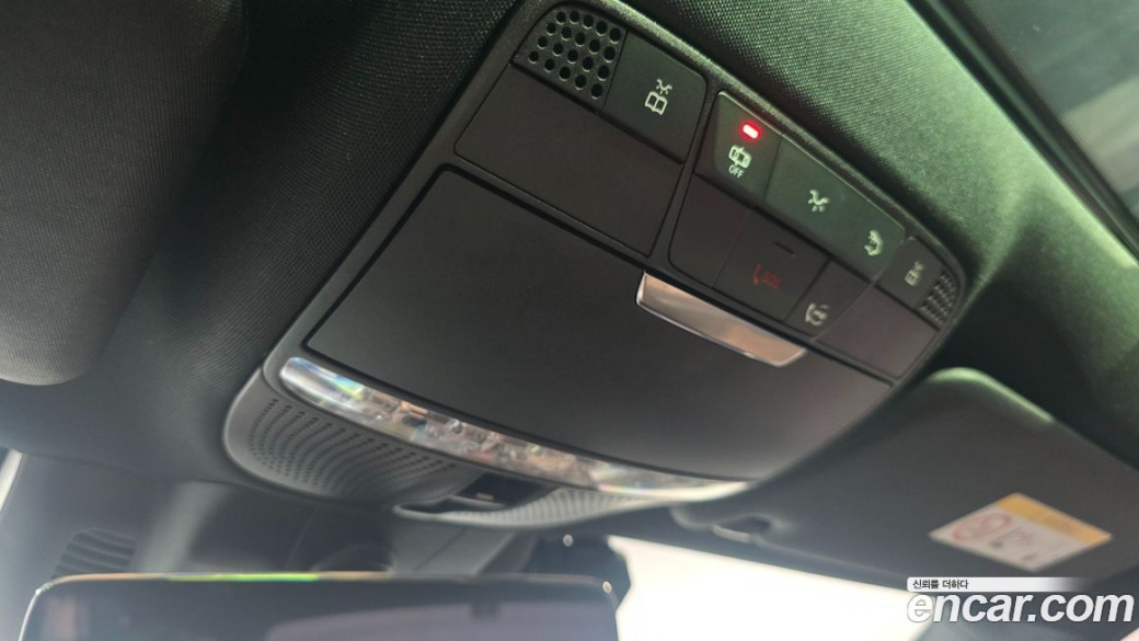 Mercedes-Benz E-Class E250 Exclusive, 2022