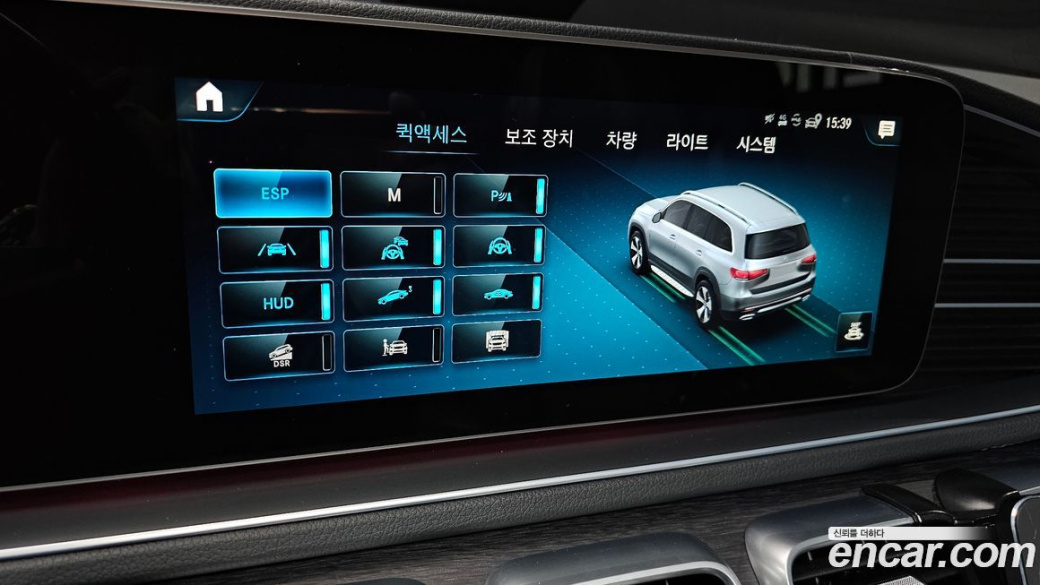 Mercedes-Benz GLS-Class GLS400d 4MATIC, 2022