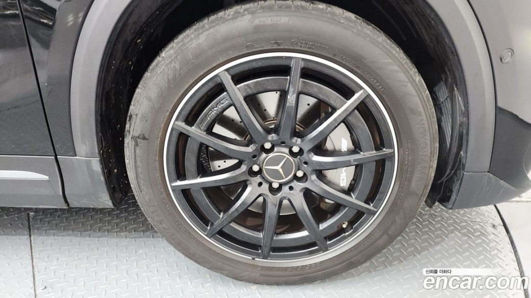 Mercedes-Benz GLA-Class GLA45 AMG 4MATIC+, 2023