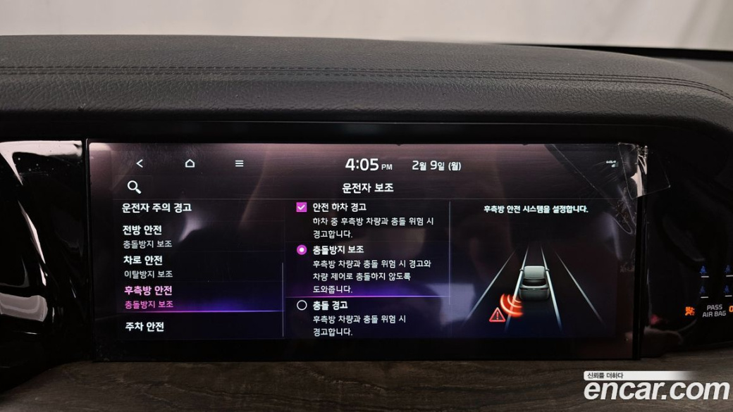 Kia Mohave Diesel 3.0 4WD 6-Seater, 2022