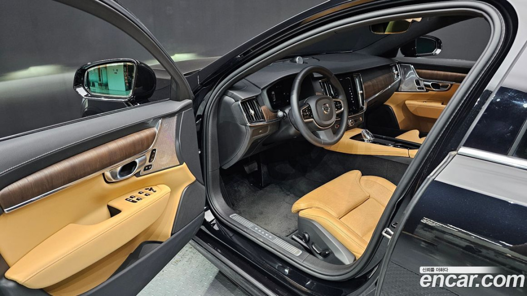 Volvo S90 B6 AWD Ultimate Bright, 2023