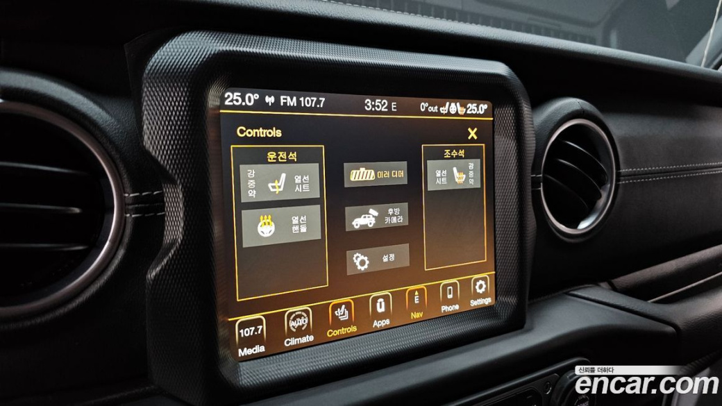 Jeep Wrangler 2.0 Overland 4Door, 2021
