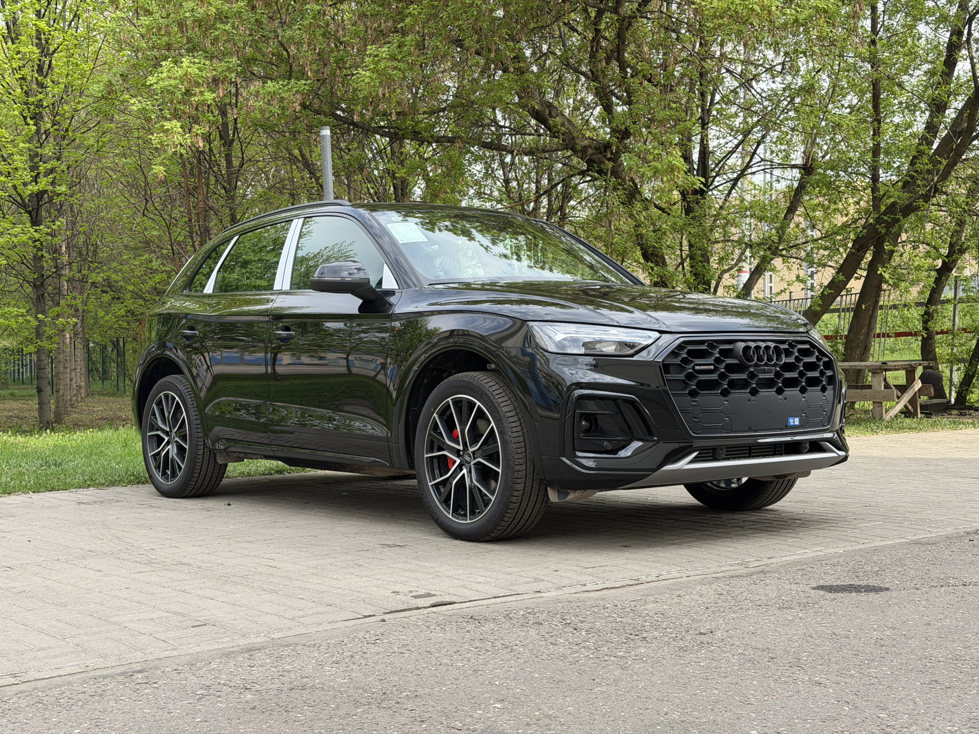Audi Q5L 40 TFSI
