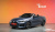 BMW 4-Series 420i M Sport Convertible, 2022